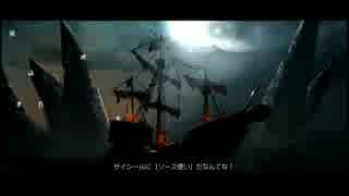 【もにょっと実況】divinity original sin enhanced editionその１【大体初見】