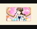 【アイドルマスター】胸がキュンキュンはにかんで