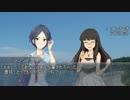 新人アイドルたちのメタリックガーディアン5-6