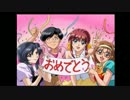 【実況】やはり『ダブルキャスト』は最高だ！【Part FINAL】