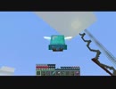 【Minecraft】1.9を遊びつくす旅　Part10 【ゆっくり実況】