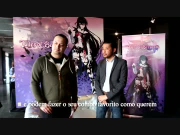 【PS4/PS3】テイルズオブベルセリア　深谷プロデューサー　インタビュー