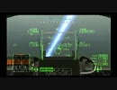 F-1と機銃だけで往くACECOMBAT ZERO mission8