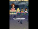 【実況】もっと生き抜いてみせる！【小さな島の大きな秘密】第31回