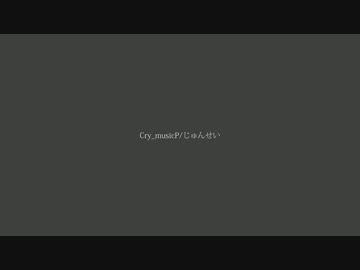 【Electro House】Phantom【Cry_musicP/じゅんせい】