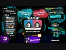 【Splatoon】完璧なフェスガール目指してPart2【実況】