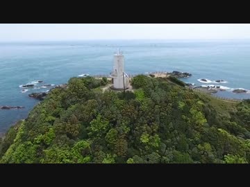 ドローンの飛行練習4_蒲生田岬