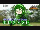 【実況】俺､メタルスラッグ2で貯金します!! Part3