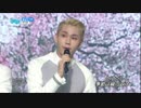 BTOB  春の日の記憶  2016.04.09