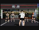 MMDHQ!!  Smooth Criminal　赤葦さんとWith 烏野一年ズ