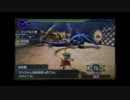 (ひっそりと)MHX初見実況プレイ#88「終焉を喰らう者」