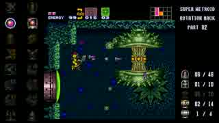 【改造メトロイド】Super Metroid Rotation Hack 100% part02