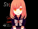 【フリーホラー】鏡とサイコなホラーを楽しむSPIEGEL EI Part.8【実況】