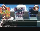 艦隊でゅえりすと　第八話