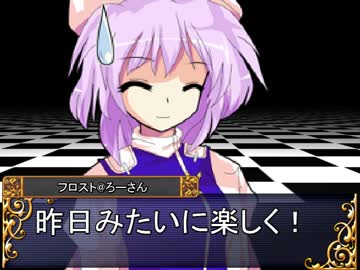 【東方卓遊戯】卓遊戯合同卓「dodo卓」　20
