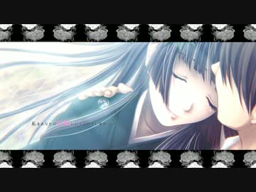 【MAD】 蠱惑的坩堝 【AYAME～人形婬戯～】