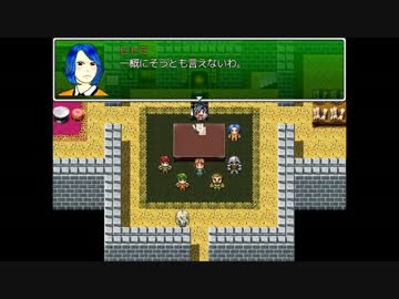 お互いのゲームを実況プレイ『できましたよ。』　Part2