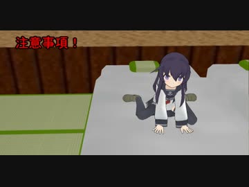 【艦これ×東方ＭＭＤ】クロスオーバーな鎮守府録　第四話