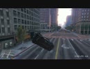 PC版GTA5 インフェルノ&カオスモード+スピードMAXでプレイ part21