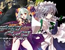mugen アルで昇華21４