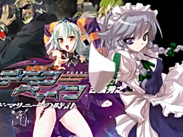 mugen アルで昇華21４
