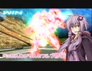 【EXVSFB】ぺったんゆかりんのフルブースト修行　72日目【ゆっくり実況】