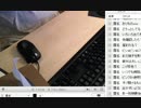 【ＥＭＩ】 妊婦最後の配信１