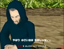 甲虫王者ムシキング　アダー登場編１
