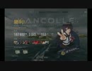 【WoWs】行くよ！衣玖さん抜錨！part24【ゆっくり実況】
