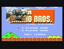 ツインスティックでマリオをプレイしてみた１