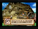 初のPS2アトリエ！ ヴィオラートのアトリエ実況 part34