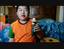 【速報】つわはす、YouTuberとしてひっそり復活