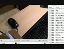 【EMI】　妊婦最後の配信２
