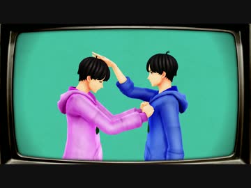 ｍｍｄおそ松さん ｍａｄ ｈｅａｄ ｌｏｖｅ 次男と六男 ニコニコ動画