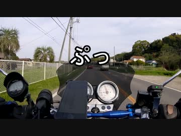 【MC31】南房総ツーリングに行ってきた