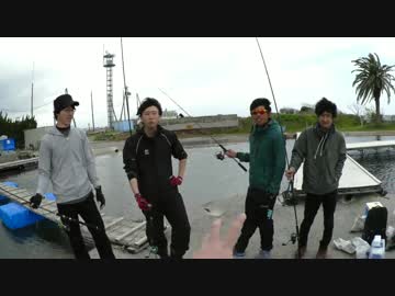 【にしやんFC】男５人で釣堀行ってきた！