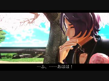 【MMD刀剣乱舞】 二度目の春 【兼定寸劇】
