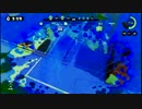 スプラトゥーン、始めました part28 A-からAへの挑戦権