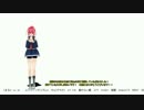 親バカな蛇とお艦の居る鎮守府物語 其の21