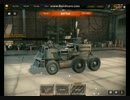 迫真Crossout部.mp4