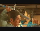 龍が如く維新　達人級　武市半平太　　