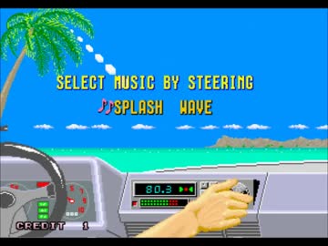 【アウトラン】Splash　Wave　VRC6音源