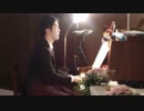 【歌ってみた】海の声/浦島太郎ピアノ弾き語りcover【披露宴余興】