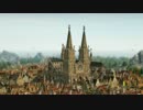 【Anno 1404】開拓王に、俺はなる！ Chap. 8 8/8（終）【Dawn of Discovery】