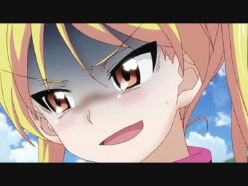 ネタバレs ばくおん はぶられる凜ちゃん 3話修正版 ニコニコ動画