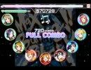 【スクフェス創作譜面】Max Burning!!【5時限め】