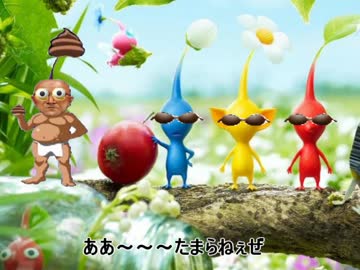 愛のうた feat. いちじくpkmn