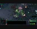 【StarCraft2】megmilkのstarcraft2プレイ動画ZvT Vol87【lotv】
