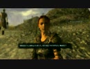 Fallout New Vegas フォールアウトニューベガス実況[Kaitenがゆく]#2