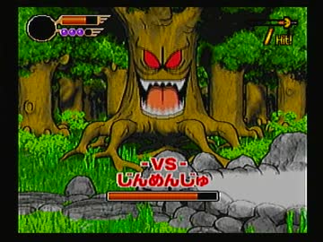 【実況】燃えろ俺の体脂肪 剣神ドラゴンクエスト LV2